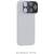 SmallRig 6073 - zestaw, 6x prostokątny filtr (5x szary ND2-32 i 1x Black Mist 1/4) do iPhone 17 Pro